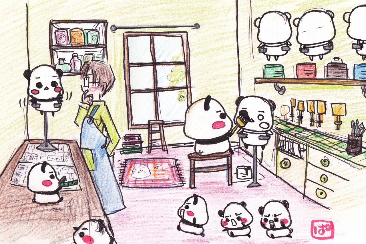 パンダさん工房トップページ