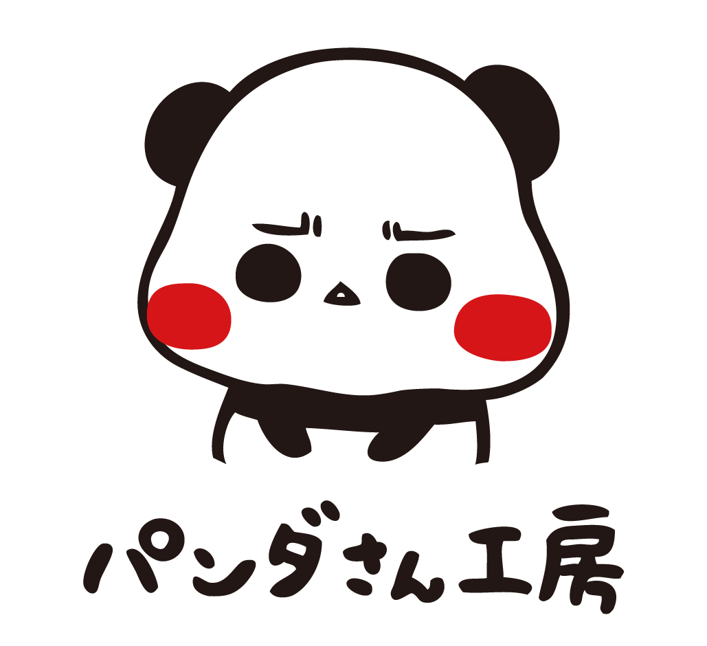 PANDASAN main visual